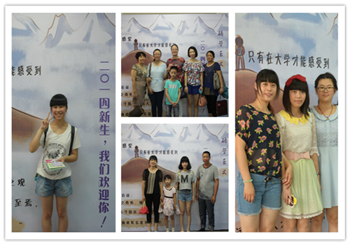 suncitygroup太阳集团迎新工作有创意