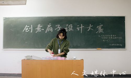 执笔成画 制扇至美 suncitygroup太阳集团举办创意扇子设计大赛