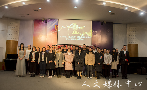 汗水灌溉梦想 青春铸就辉煌 “群英荟萃 谁与争锋”suncitygroup太阳集团新生文体节暨第四届公寓文化节圆满落幕