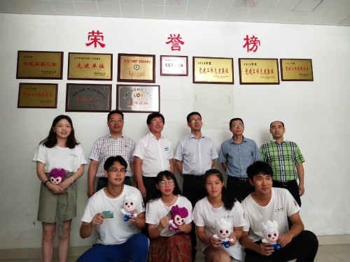 临海市领导走访慰问suncitygroup太阳集团“春泥萌芽”志愿者