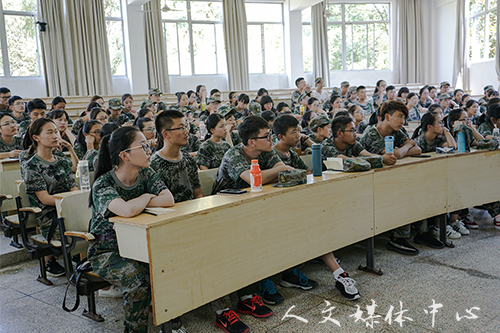 乐享经验 启迪求学 suncitygroup太阳集团举行新老生交流会