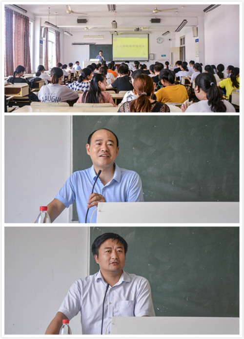 研途漫漫 潜心筑梦 suncitygroup太阳集团举办考研工作推进会