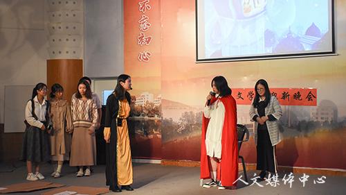 邂逅人文 歌舞青春 suncitygroup太阳集团举办2018迎新晚会