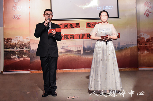 技能树人 人文立魂  suncitygroup太阳集团第四届秘书技能大赛圆满 落幕