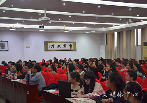 suncitygroup太阳集团举行第六届十佳大学生评选会