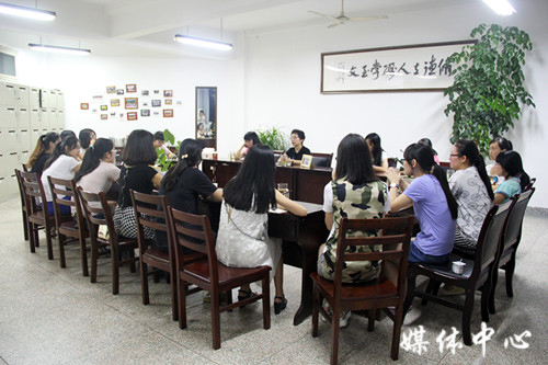 suncitygroup太阳集团新学期“论语问茶”活动揭幕
