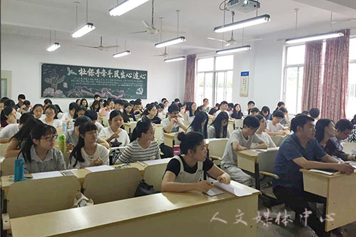 薪火相传 继往开来  suncitygroup太阳集团团学会第十七届换届选举圆满完成