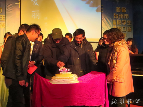 记suncitygroup太阳集团电影学会15周年晚会