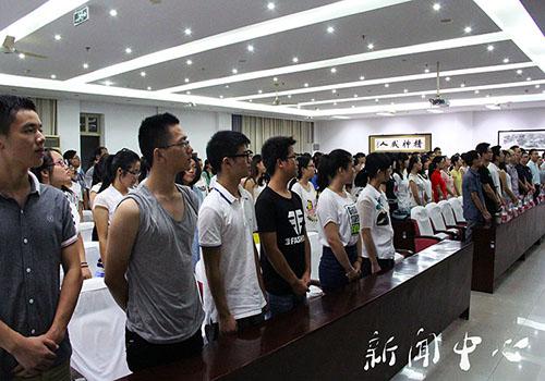 suncitygroup太阳集团迎新工作有创意