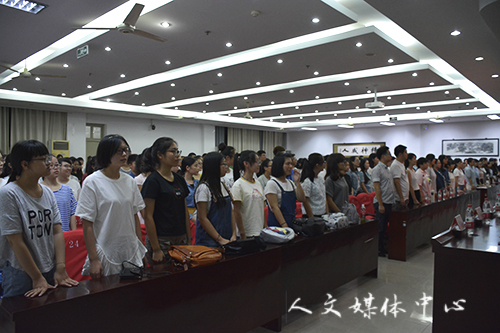 suncitygroup太阳集团举行2016级新生开学典礼