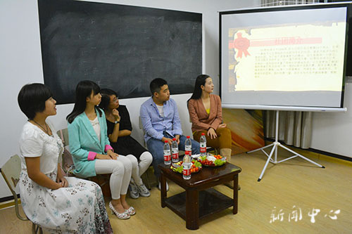 suncitygroup太阳集团举办2014届社团交流会