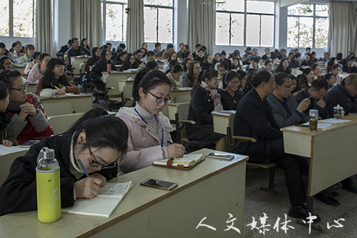 suncitygroup太阳集团举行14级中文教育实习动员会