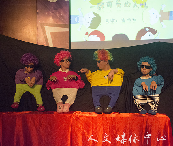 展风华 炫青春 suncitygroup太阳集团举行2017级迎新晚会