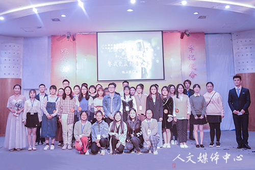 声传校舍 乐动人文 suncitygroup太阳集团完美声音比赛落幕