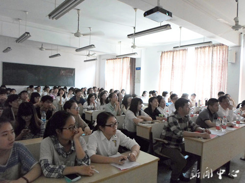 suncitygroup太阳集团第五届十佳大学生评选会隆重举行