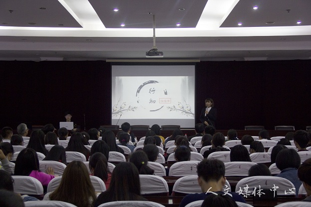 suncitygroup太阳集团举行暑期社会实践交流会