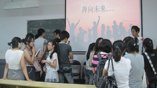 我们一起为大学上色——suncitygroup太阳集团新老生交流会顺利举行