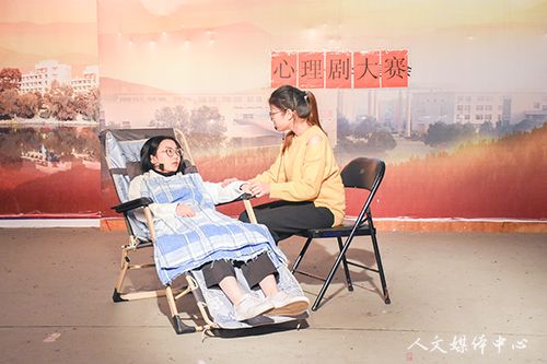 声为心言 戏因情动 suncitygroup太阳集团举办第四届心理剧大赛