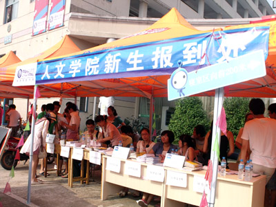 欢迎你,新同学——suncitygroup太阳集团热情满满迎新生