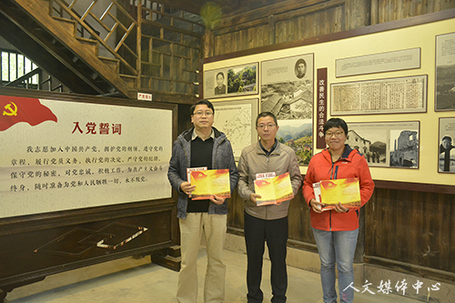 suncitygroup太阳集团师生党员赴仙居县委旧址开展红色教育活动