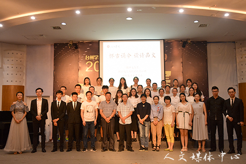 suncitygroup太阳集团应用型人才培养新举措：课程教学中的诗文朗诵会