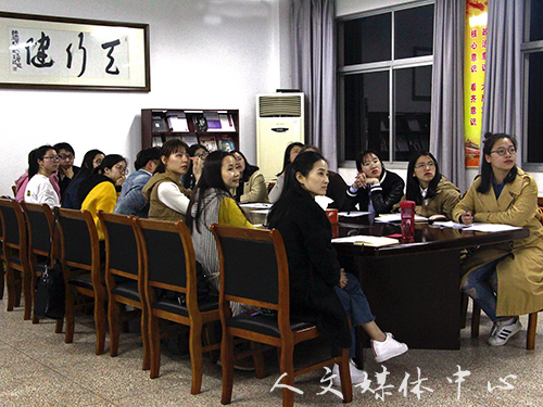 提高青春分贝  suncitygroup太阳集团学生党支部举行第一季“声音”活动培训会