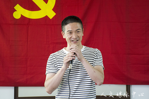 suncitygroup太阳集团党总支举行“学讲话 忆初心 宣誓言大讨论主题党日活动”