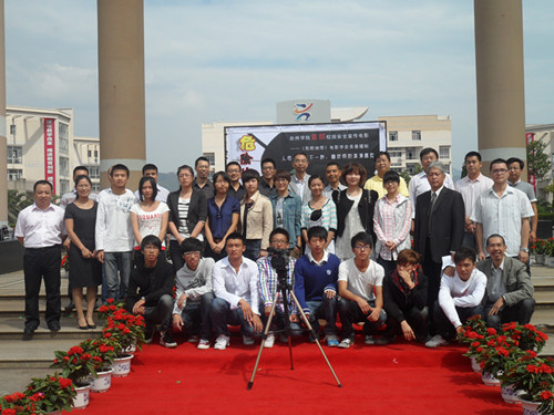 关注安全 摄制青春——记suncitygroup太阳集团首部校园安全宣传电影《危险地带》开机仪式