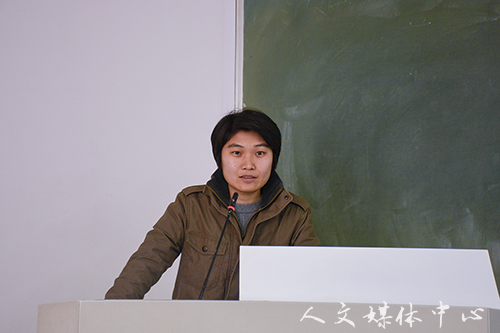 suncitygroup太阳集团召开“解放思想”大讨论活动启动仪式暨本科教学工作审核评估研讨会