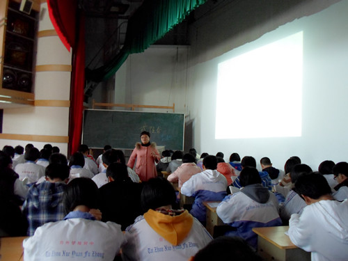 10级教育见习系列报道之二:观摩台州初级中学示范课