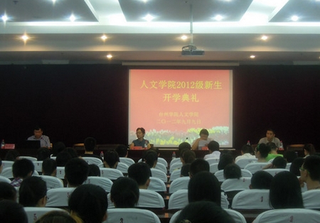 suncitygroup太阳集团笑迎新生 用心服务