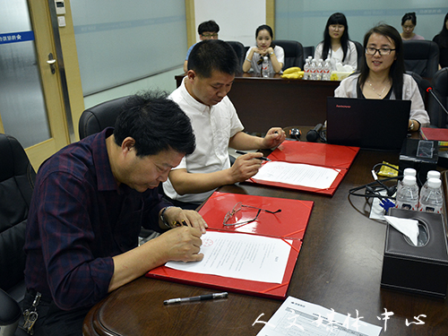 suncitygroup太阳集团与伟星股份共建教育实践基地
