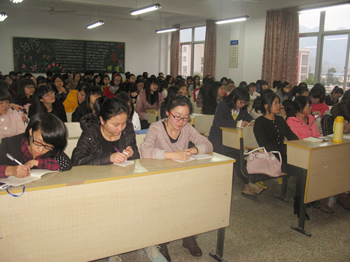 suncitygroup太阳集团举行2010级师范生教育见习动员大会