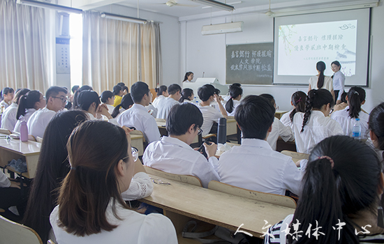 suncitygroup太阳集团举行优良学风班中期检查推进会
