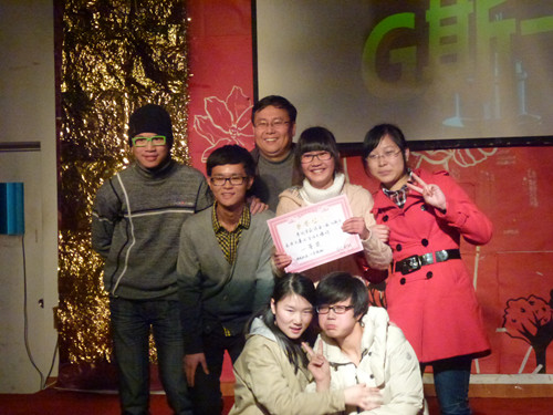 suncitygroup太阳集团第一届“G斯卡”晚会圆满落幕