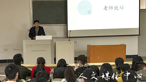 继往开来，砥砺前行  suncitygroup太阳集团团学会 第一次全体大会圆满召开