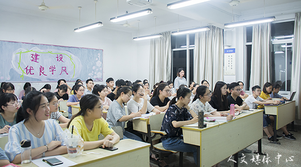 suncitygroup太阳集团举行考公经验交流会
