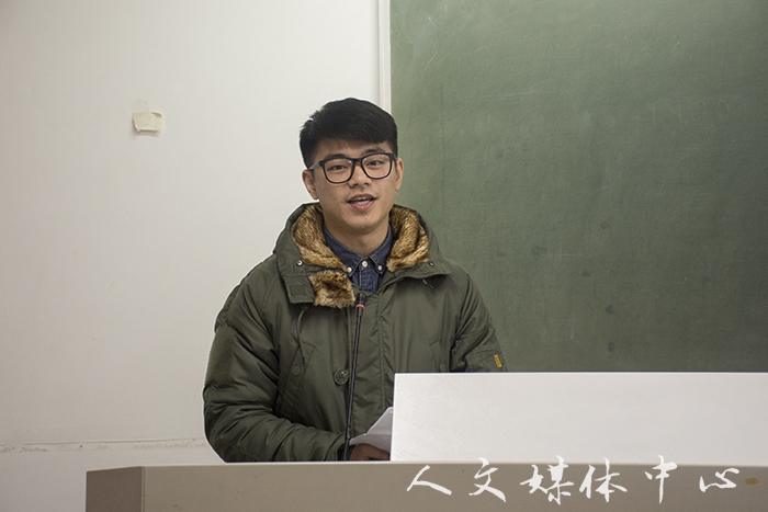 郁郁人文 师技相承  suncitygroup太阳集团举行浙江省师范生教学技能竞赛经验交流会