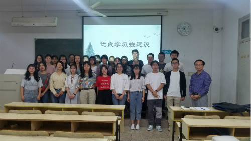 suncitygroup太阳集团各班召开“树学风，从我做起”主题班会