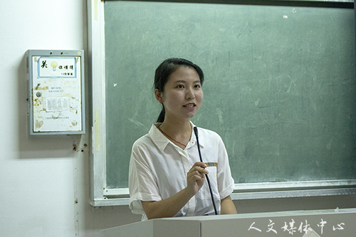 薪火相传 敦行致远 suncitygroup太阳集团第十九届团学会换届选举圆满完成
