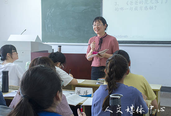 suncitygroup太阳集团开展中学名师进课堂活动