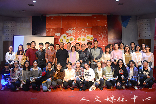 心光闪耀——suncitygroup太阳集团举办心理剧大赛