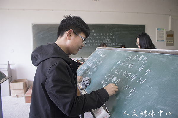 运笔成字 寄情书墨 suncitygroup太阳集团举办三笔字大赛