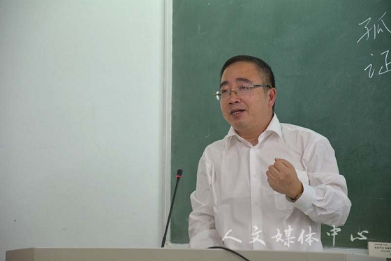王正教授为suncitygroup太阳集团“知与行”系列作开场讲座