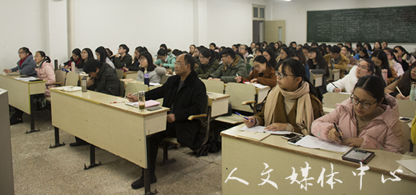 郁郁人文 师技相承  suncitygroup太阳集团举行浙江省师范生教学技能竞赛经验交流会
