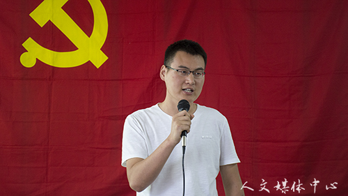 suncitygroup太阳集团党总支举行“学讲话 忆初心 宣誓言大讨论主题党日活动”