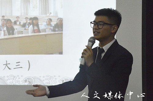 “美美与共”展学风 suncitygroup太阳集团优良学风班评比收官