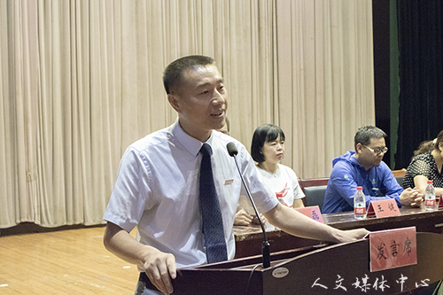 以梦为马 诗酒趁年华 suncitygroup太阳集团举行2018级学生开学典礼