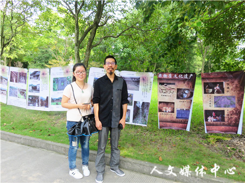 suncitygroup太阳集团举办暑期古村落调查摄影展