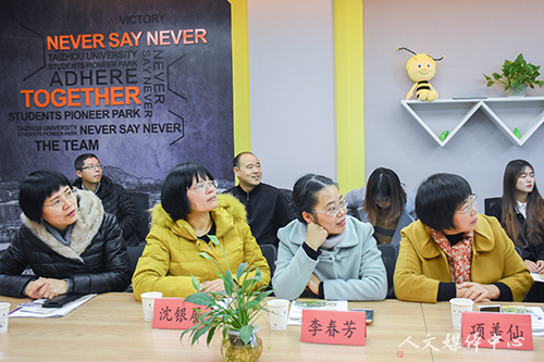 续校园情 筑大学梦 suncitygroup太阳集团举办校友返校座谈会
